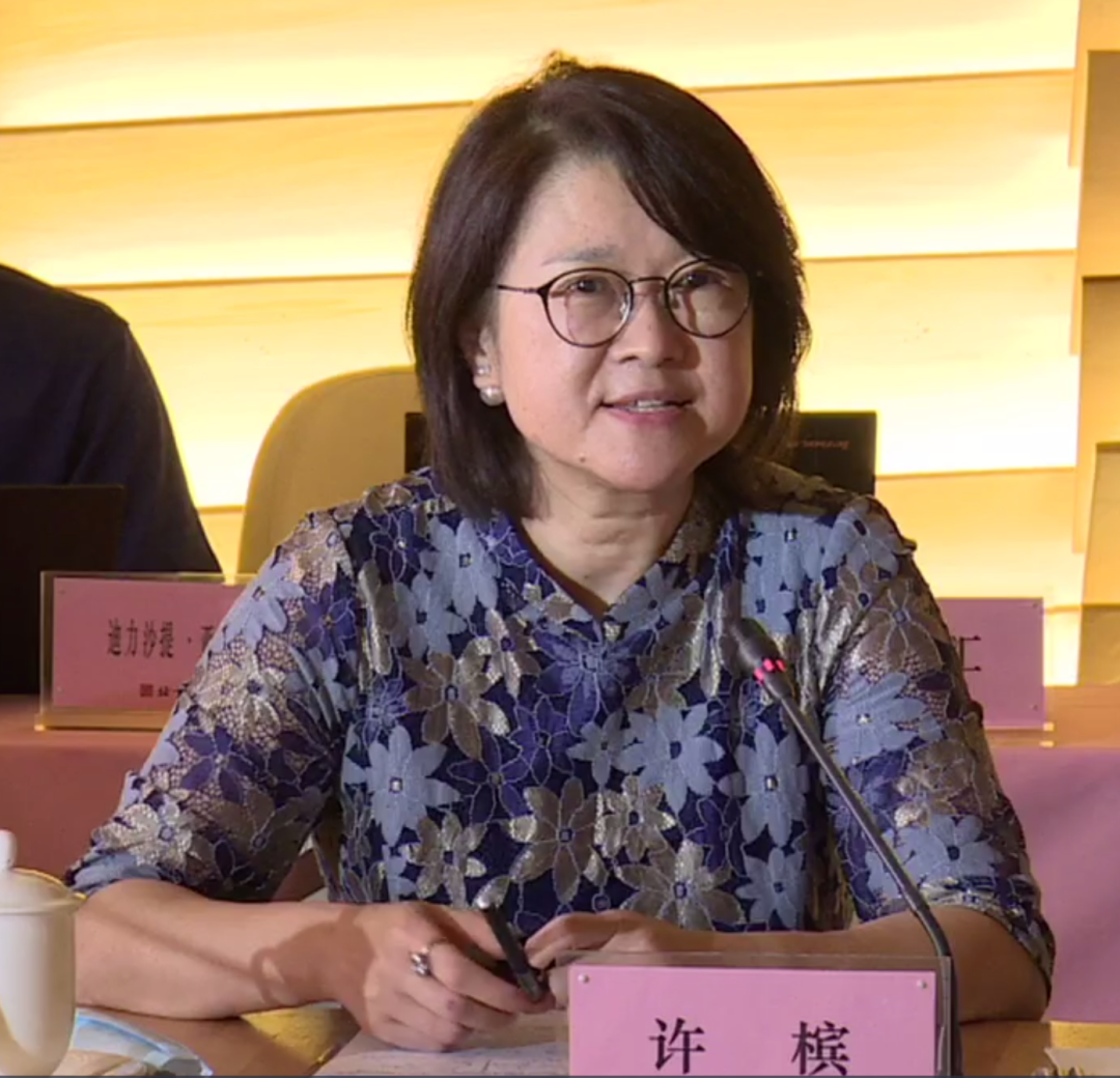 国土政策论坛第1期“高质量发展下存量工业仓储用地利用政策”圆满召开