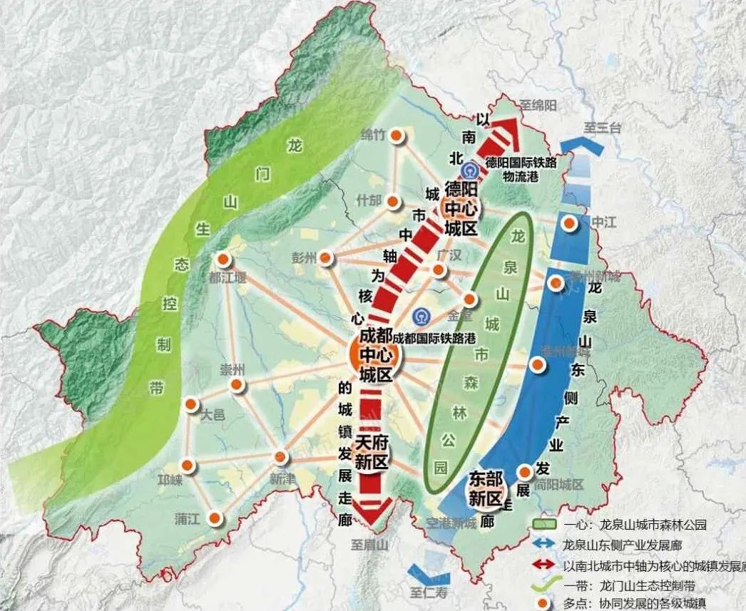 成渝地区双城经济圈建设背景下的成都规划探索