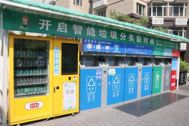 首都功能核心区 | 构建优质均衡的公共服务体系,创建国际一流的和谐宜居之都的首善之区 首都功能核心区 | 构建优质均衡的公共服务体系,创建国际一流的和谐宜居之都的首善之区