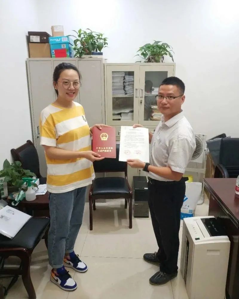 “交地即发证”开启钱塘新区不动产登记惠企新航标
