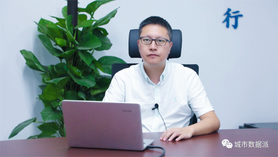 每日互动云合数据：城市数字治理的思考丨城市数据派