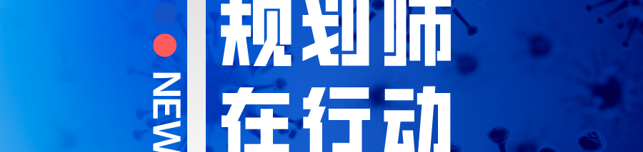章明宇、华晨:让水的笑脸和温柔再现——城市规划理念可以更多地考虑“适水性” 章明宇、华晨:让水的笑脸和温柔再现——城市规划理念可以更多地考虑“适水性”