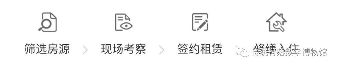 来福建桂峰村租养古厝 拥有你的云中仙境! 来福建桂峰村租养古厝 拥有你的云中仙境!