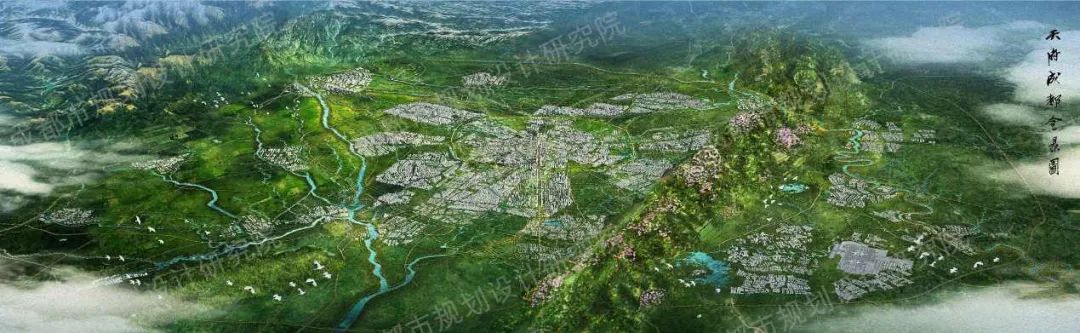 成渝地区双城经济圈建设背景下的成都规划探索