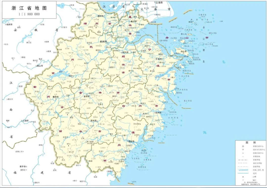 最新版浙江省标准地图发布，还有市县标准地图都在这里→