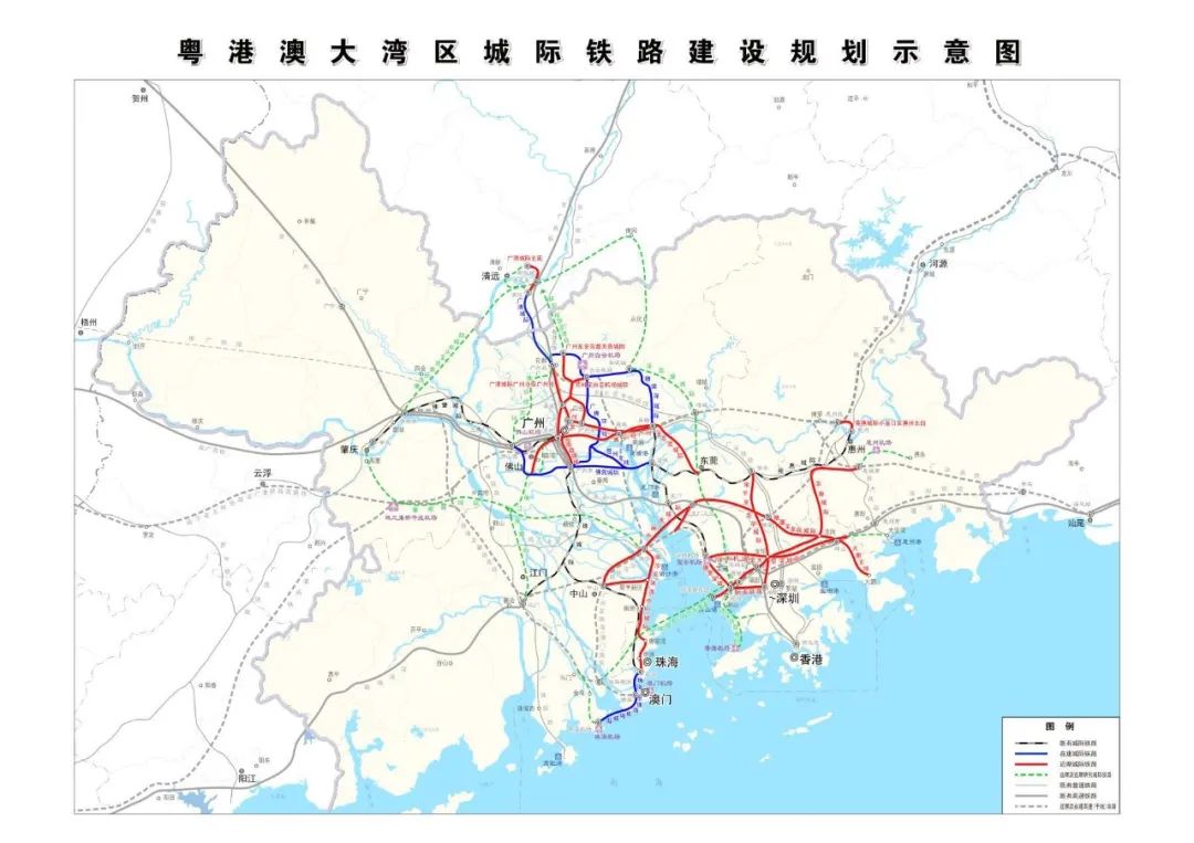 5700km覆盖100%!快看粤港澳大湾区城际铁路规划图丨城市数据派 5700km覆盖100%!快看粤港澳大湾区城际铁路规划图丨城市数据派