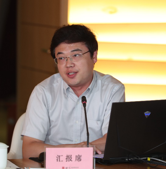 国土政策论坛第1期“高质量发展下存量工业仓储用地利用政策”圆满召开