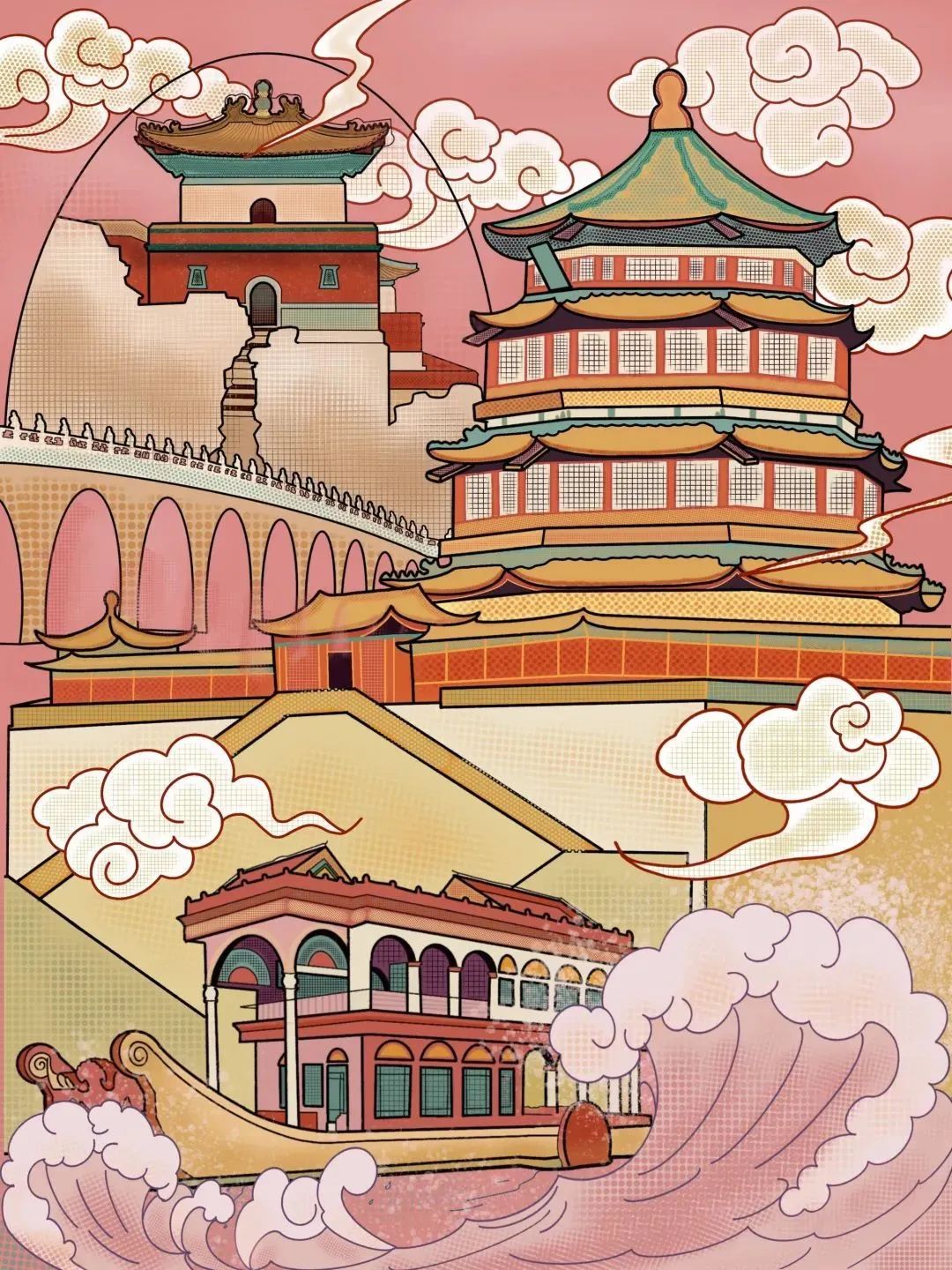 在插画的梦幻世界里,畅游京城 在插画的梦幻世界里,畅游京城
