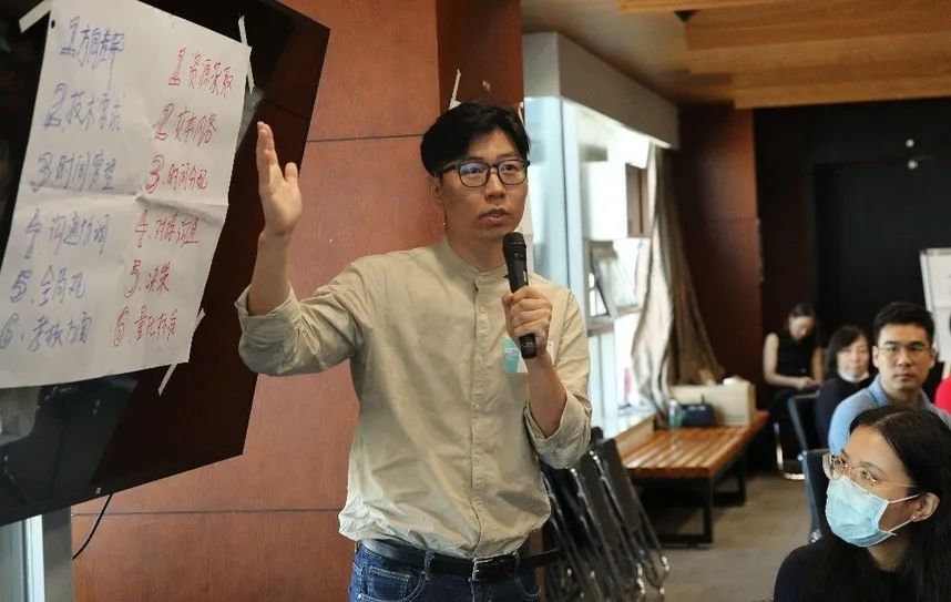 同衡快讯 | 2020年度B岗技术人员晋升跨专业所培训(管理培训)圆满完成 同衡快讯 | 2020年度B岗技术人员晋升跨专业所培训(管理培训)圆满完成