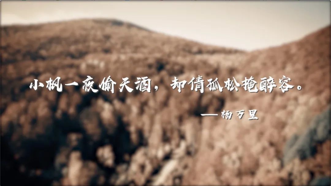 北京地名 | 香山静宜园 北京地名 | 香山静宜园