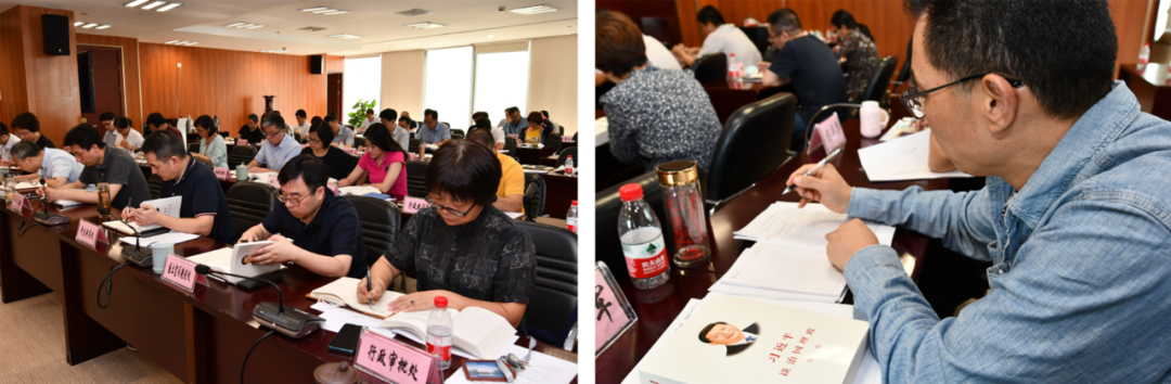 市规划资源局党组理论学习中心组集中学习研讨《习近平谈治国理政》第三卷
