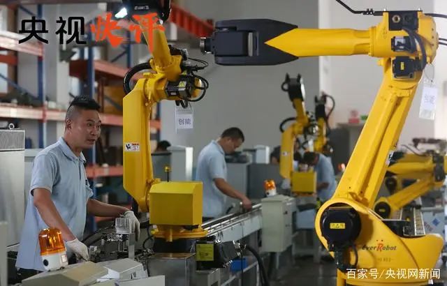【热点关注】习近平对“十四五”规划编制工作作出重要指示
