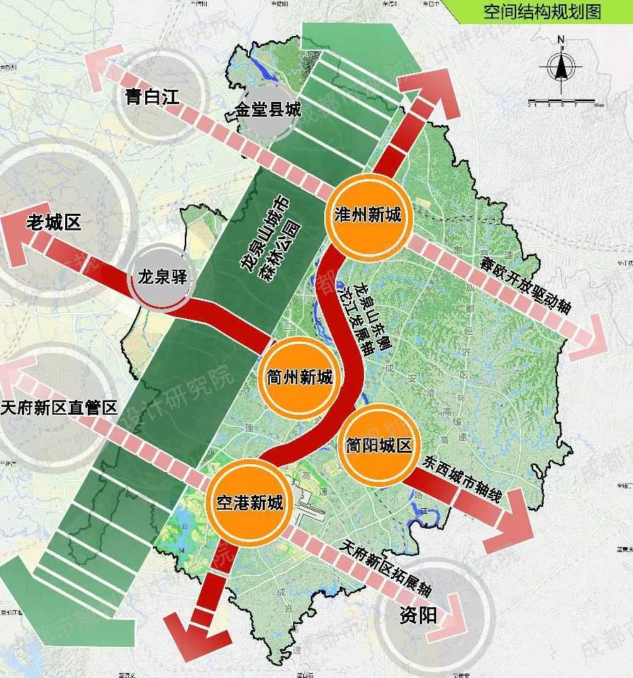 成渝地区双城经济圈建设背景下的成都规划探索