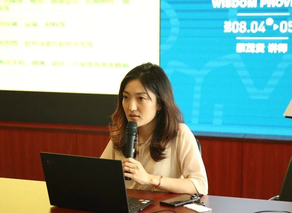 同衡快讯 | 2020年度B岗技术人员晋升跨专业所培训(管理培训)圆满完成 同衡快讯 | 2020年度B岗技术人员晋升跨专业所培训(管理培训)圆满完成