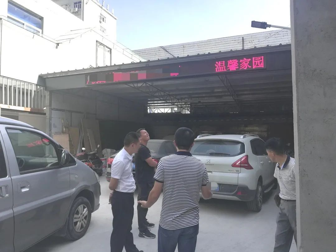 筑牢依法用地“防火墙” 筑牢依法用地“防火墙”