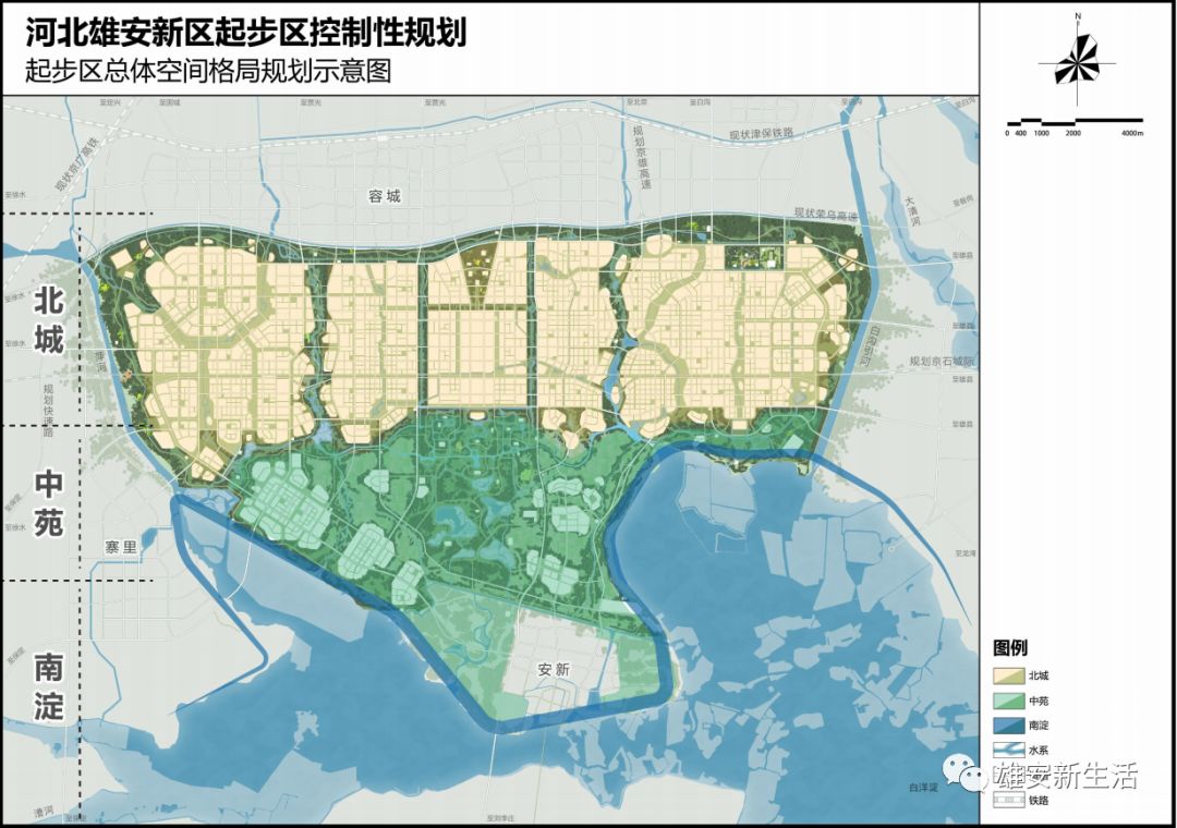 北京452万人将迁至雄安新区，雄安规划如何？
