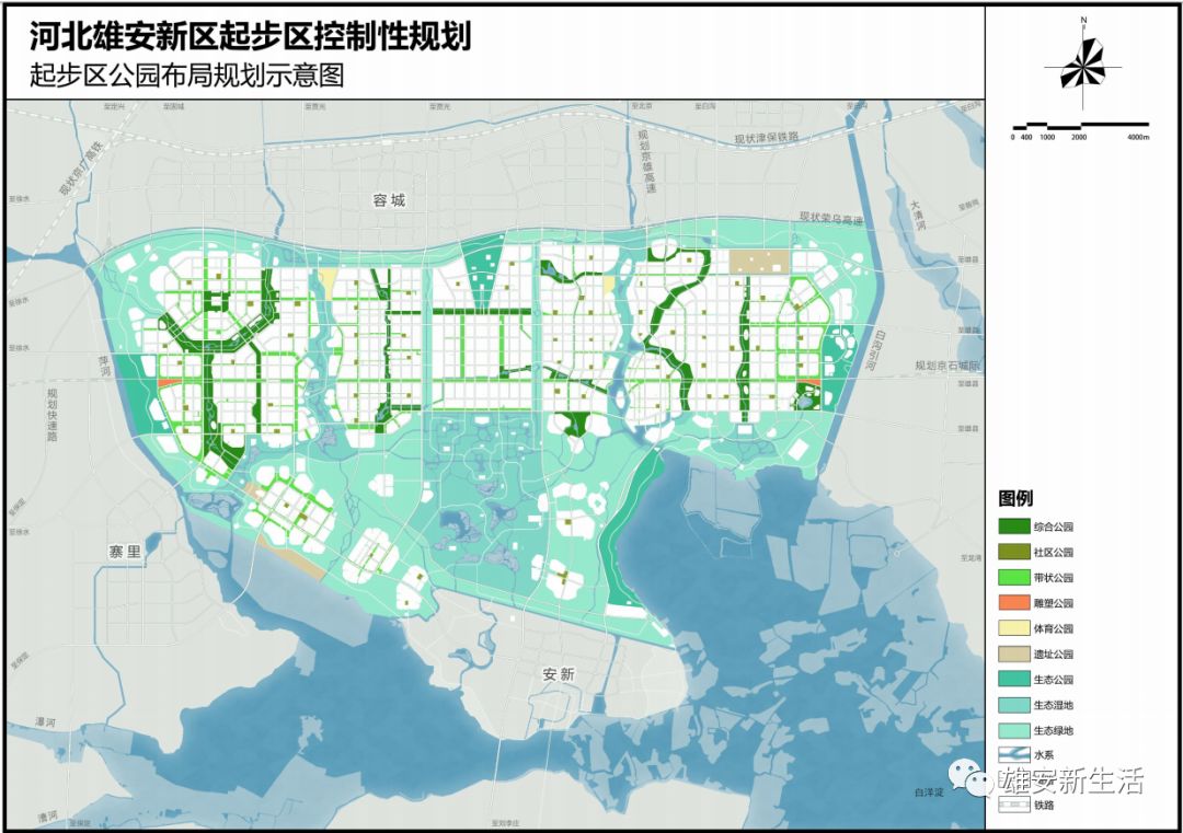 北京452万人将迁至雄安新区，雄安规划如何？