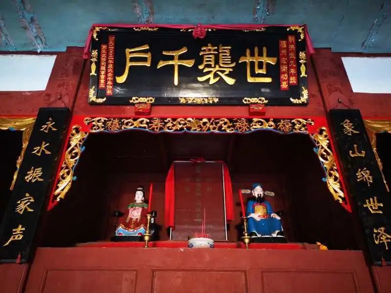 软件运营助力永泰乡村振兴 软件运营助力永泰乡村振兴