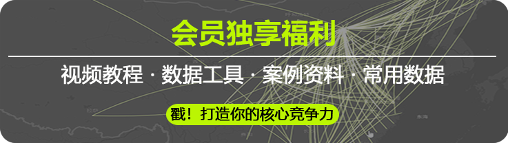 每日互动云合数据：城市数字治理的思考丨城市数据派
