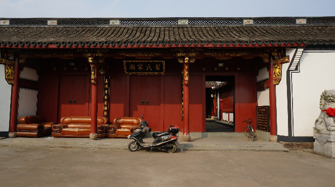 好消息!杭州新增90处历史建筑!有你家附近的吗? 好消息!杭州新增90处历史建筑!有你家附近的吗?
