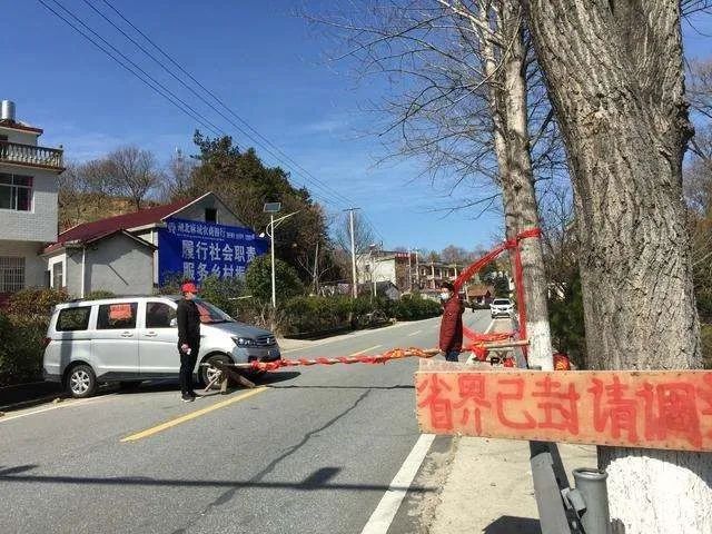 土地综合整治应充分发掘和认识乡村价值——合村并居引发的思考