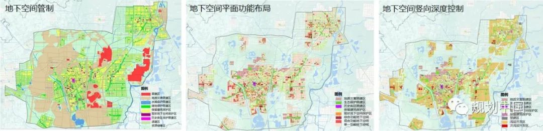 济宁市城市地下空间专项规划∣成果
