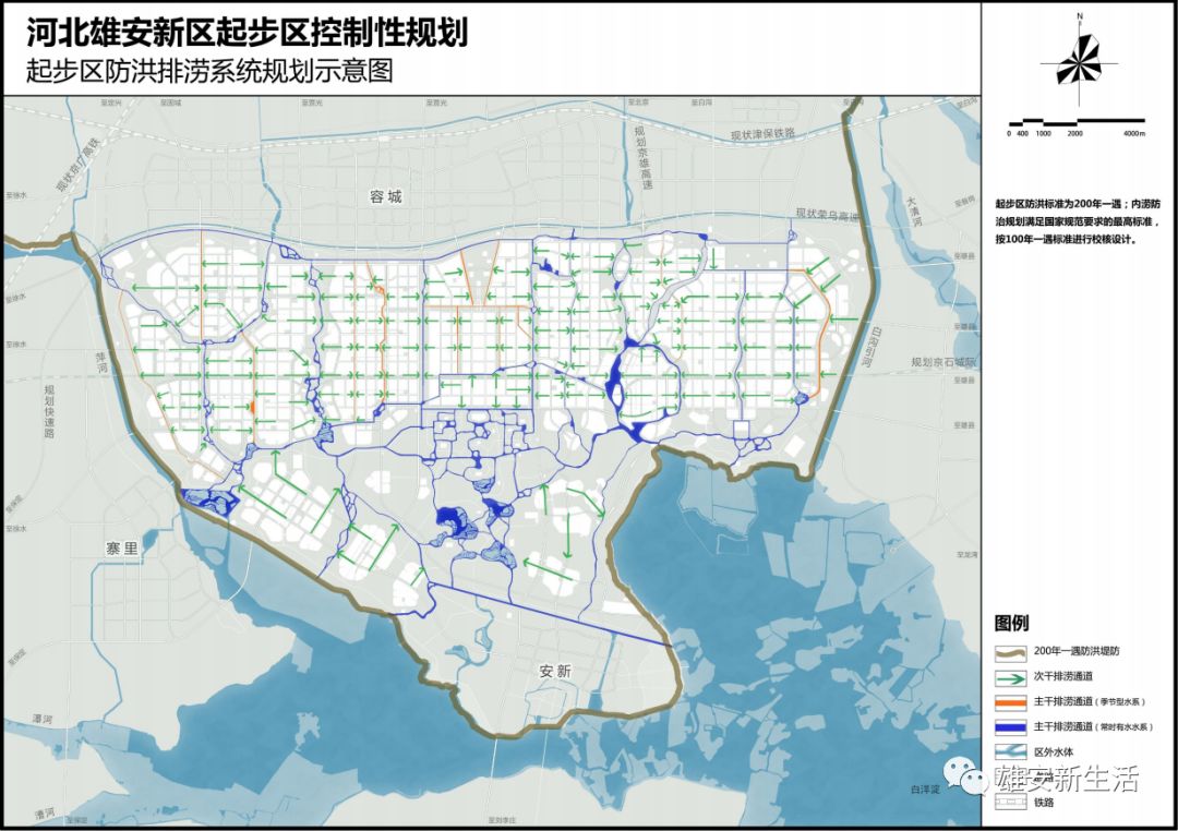 北京452万人将迁至雄安新区，雄安规划如何？