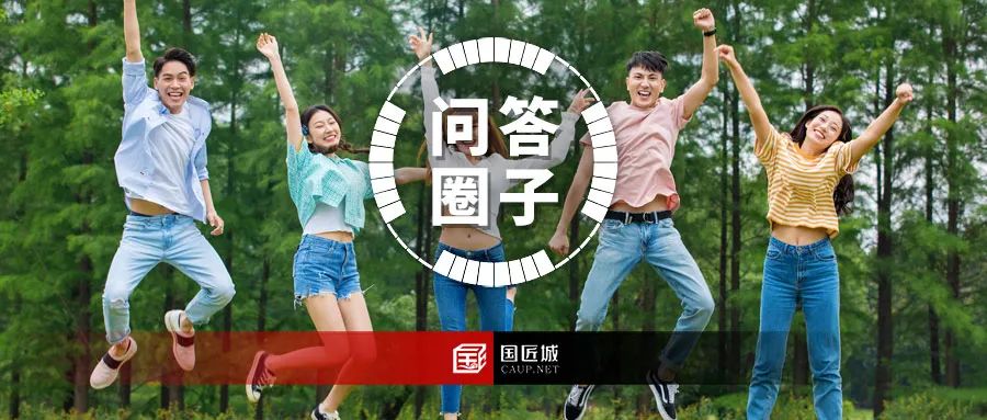 问答圈子：即可恢复和工程恢复都是可以划入基本农田的吗 ？