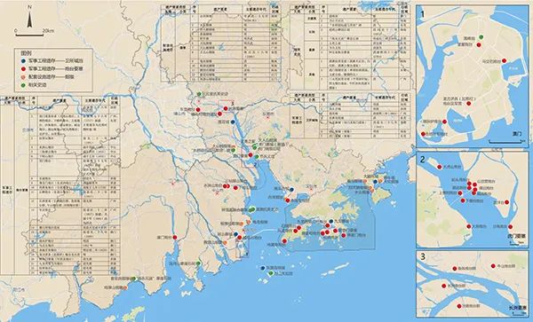 同衡佳作 | 御海长城,古东亚之代表;湾区辅卫,弘人文之协同 同衡佳作 | 御海长城,古东亚之代表;湾区辅卫,弘人文之协同