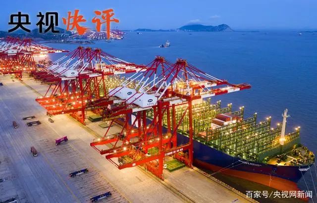 【热点关注】习近平对“十四五”规划编制工作作出重要指示