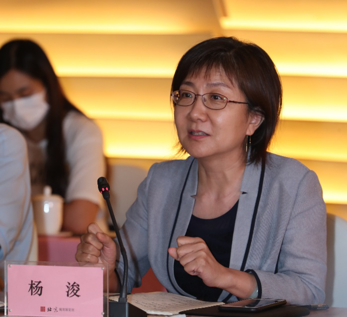 国土政策论坛第1期“高质量发展下存量工业仓储用地利用政策”圆满召开