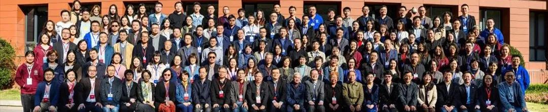 2020年历史文化遗产保护青年学术论文征集活动通知 2020年历史文化遗产保护青年学术论文征集活动通知