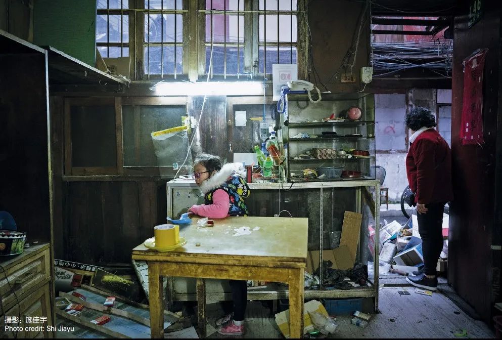 李颖春 袁菁 施佳宇 | 发现金家坊 李颖春 袁菁 施佳宇 | 发现金家坊