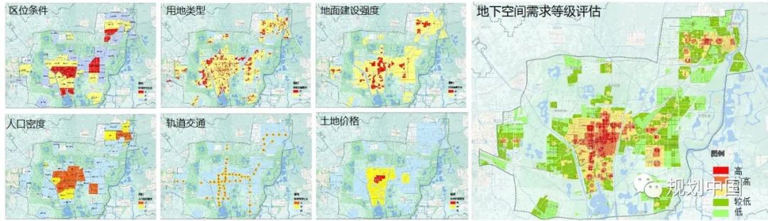 济宁市城市地下空间专项规划∣成果