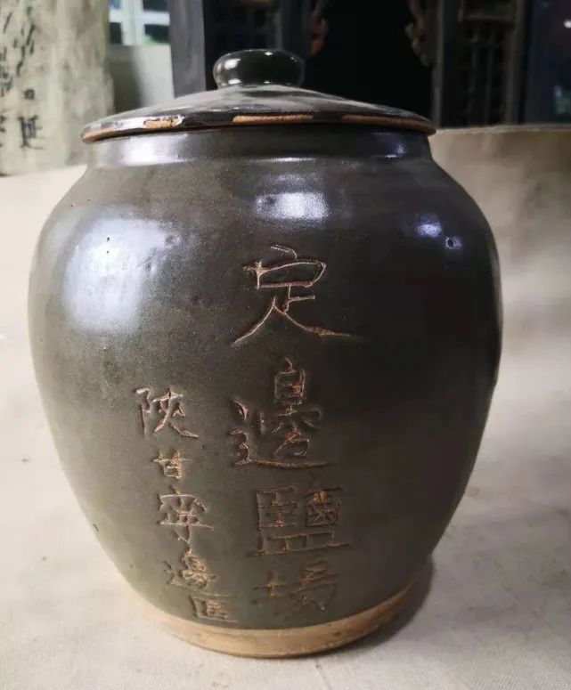 【第三批国家工业遗产】中科院国家授时中心蒲城长短波授时台&定边盐场 【第三批国家工业遗产】中科院国家授时中心蒲城长短波授时台&定边盐场