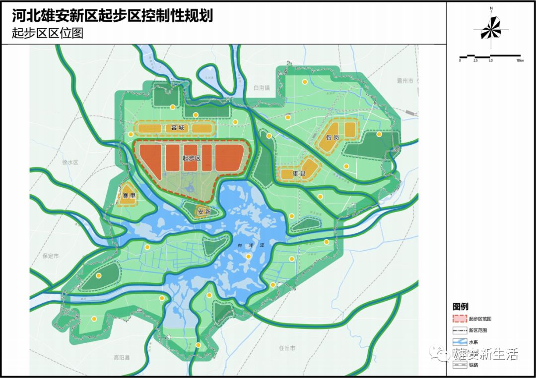 北京452万人将迁至雄安新区，雄安规划如何？