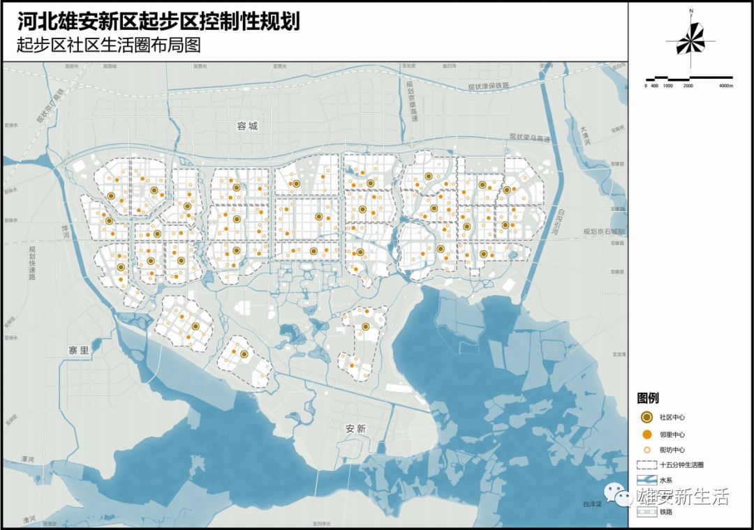 北京452万人将迁至雄安新区，雄安规划如何？