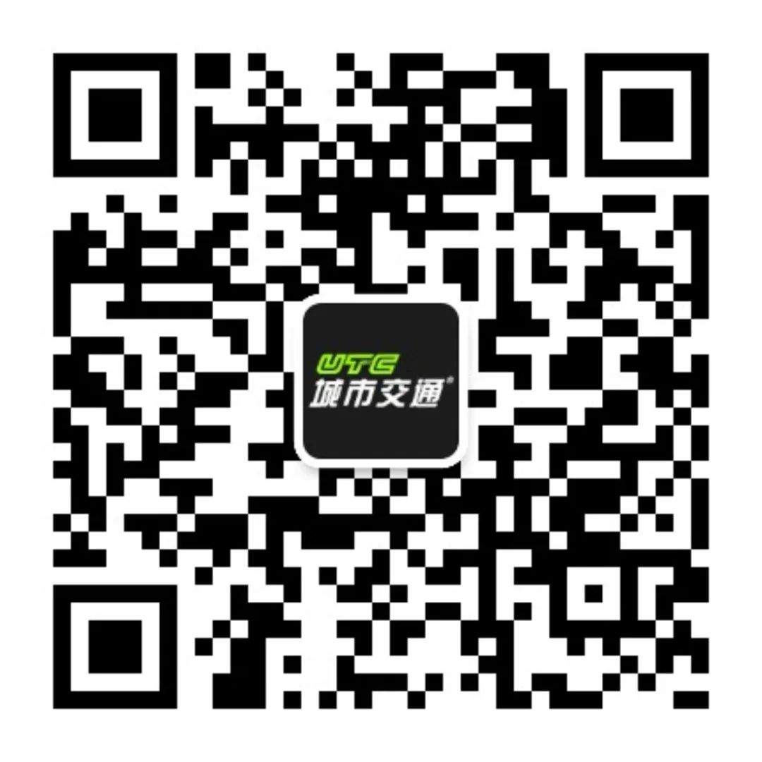 《未来城市交通3.0:在颠覆性和创造性的时代重塑交通》|刘翔解读 《未来城市交通3.0:在颠覆性和创造性的时代重塑交通》|刘翔解读