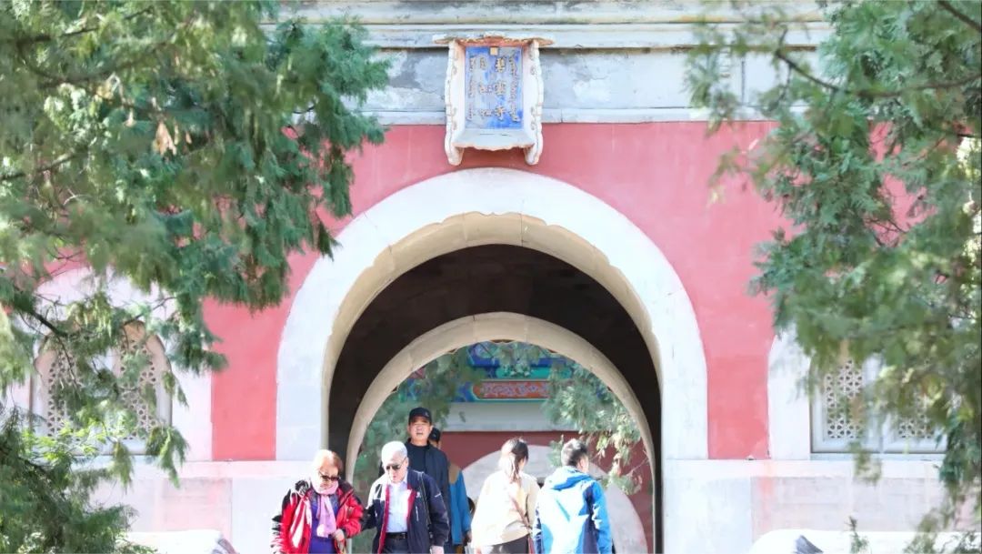 北京地名 | 香山静宜园 北京地名 | 香山静宜园