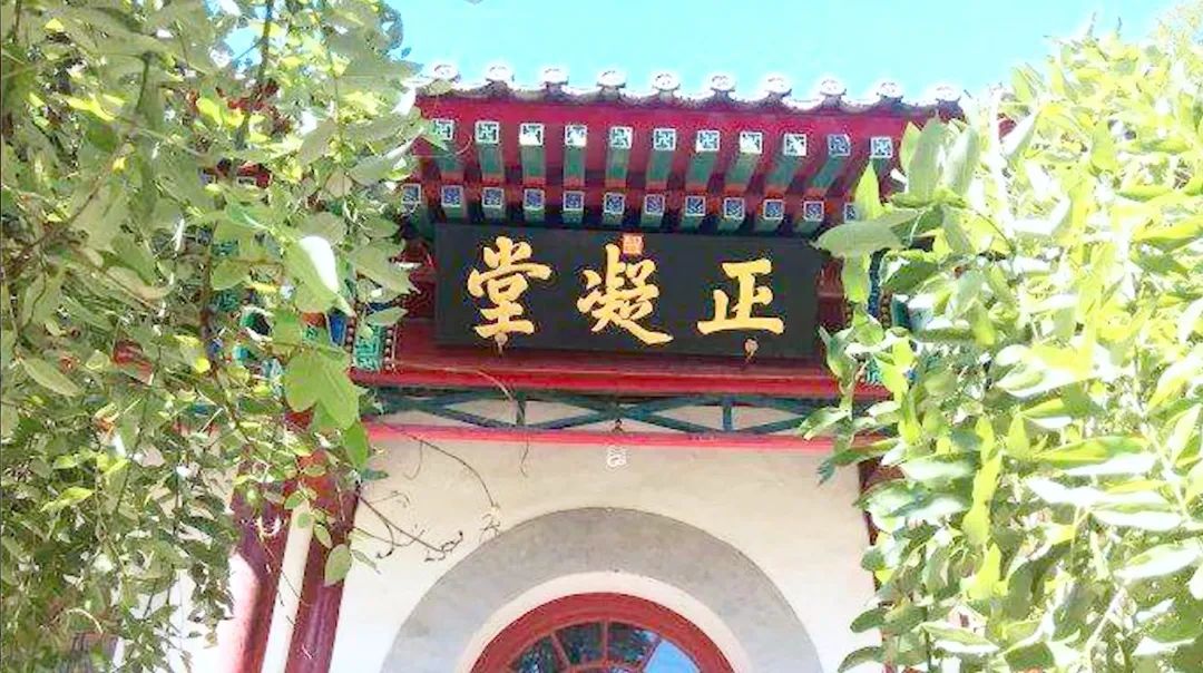 北京地名 | 香山静宜园 北京地名 | 香山静宜园