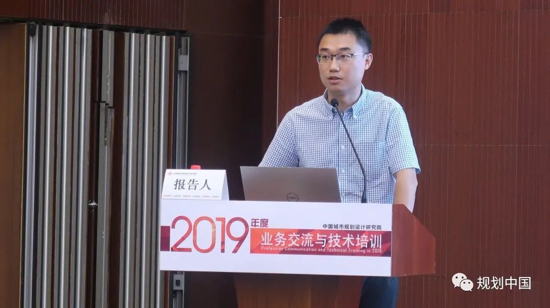 “交通强国”与“综合立体” ——《雄安新区综合立体交通网规划》编制体会