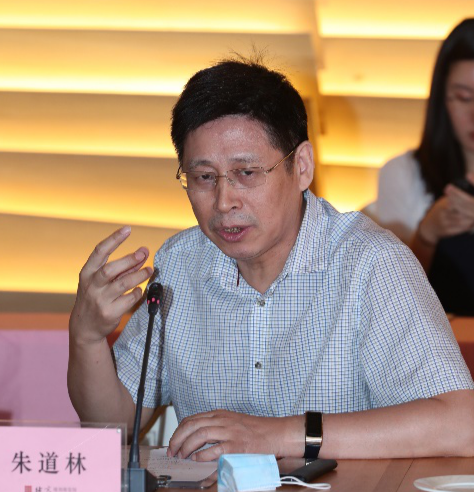 国土政策论坛第1期“高质量发展下存量工业仓储用地利用政策”圆满召开