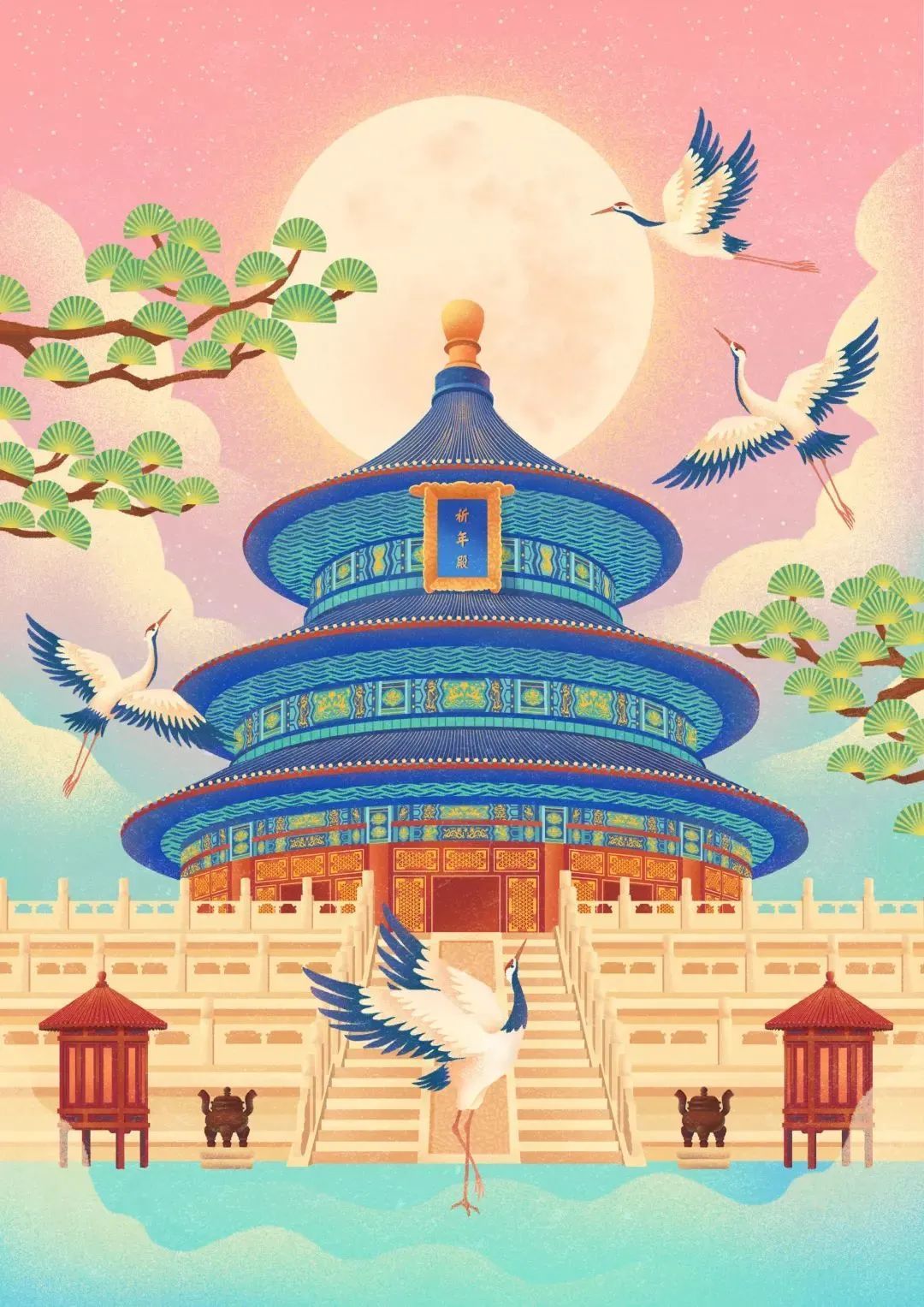 在插画的梦幻世界里,畅游京城 在插画的梦幻世界里,畅游京城