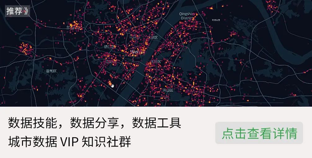 ArcGIS VS QGIS，两者之间的27点比较