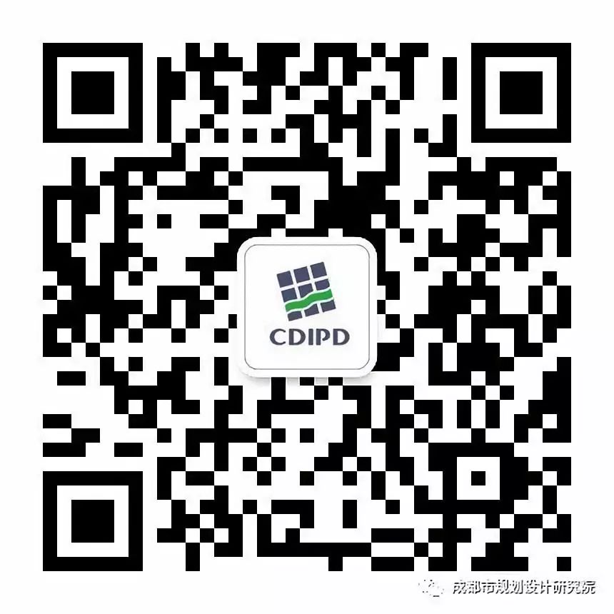 成渝地区双城经济圈建设背景下的成都规划探索