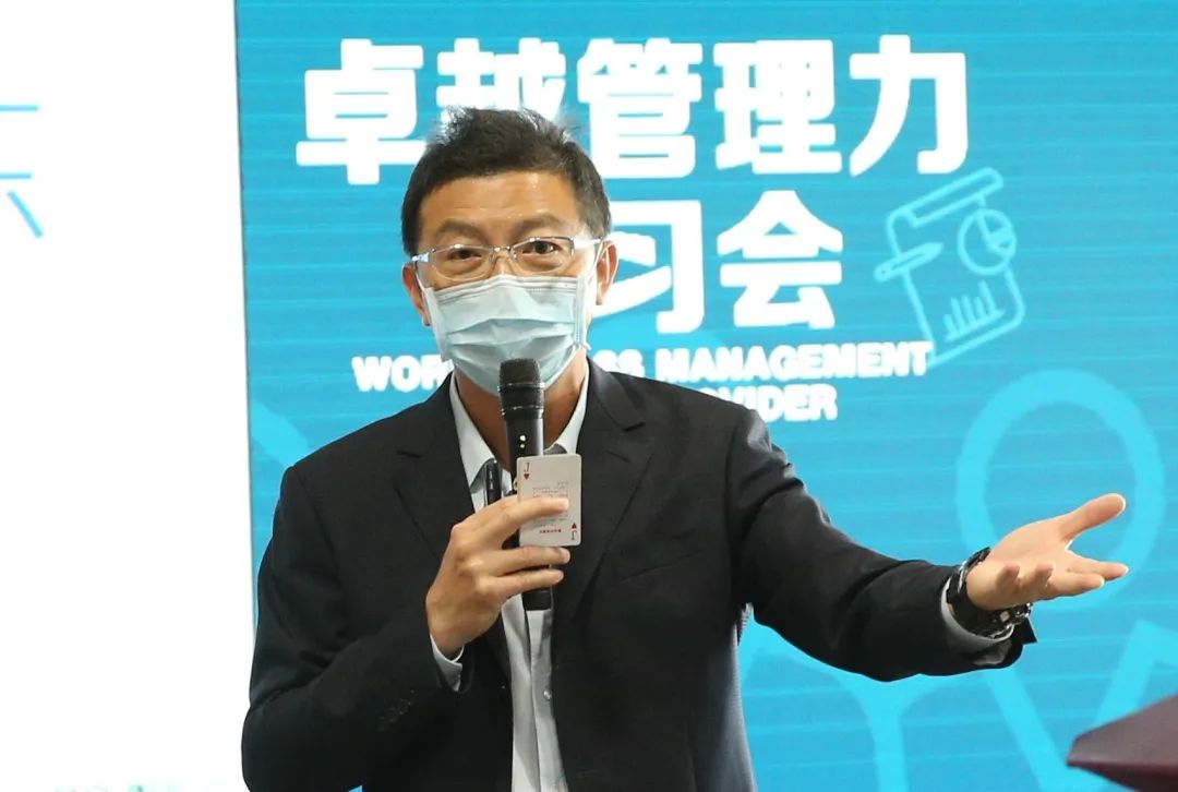 同衡快讯 | 2020年度B岗技术人员晋升跨专业所培训(管理培训)圆满完成 同衡快讯 | 2020年度B岗技术人员晋升跨专业所培训(管理培训)圆满完成