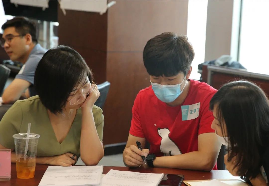 同衡快讯 | 2020年度B岗技术人员晋升跨专业所培训(管理培训)圆满完成 同衡快讯 | 2020年度B岗技术人员晋升跨专业所培训(管理培训)圆满完成