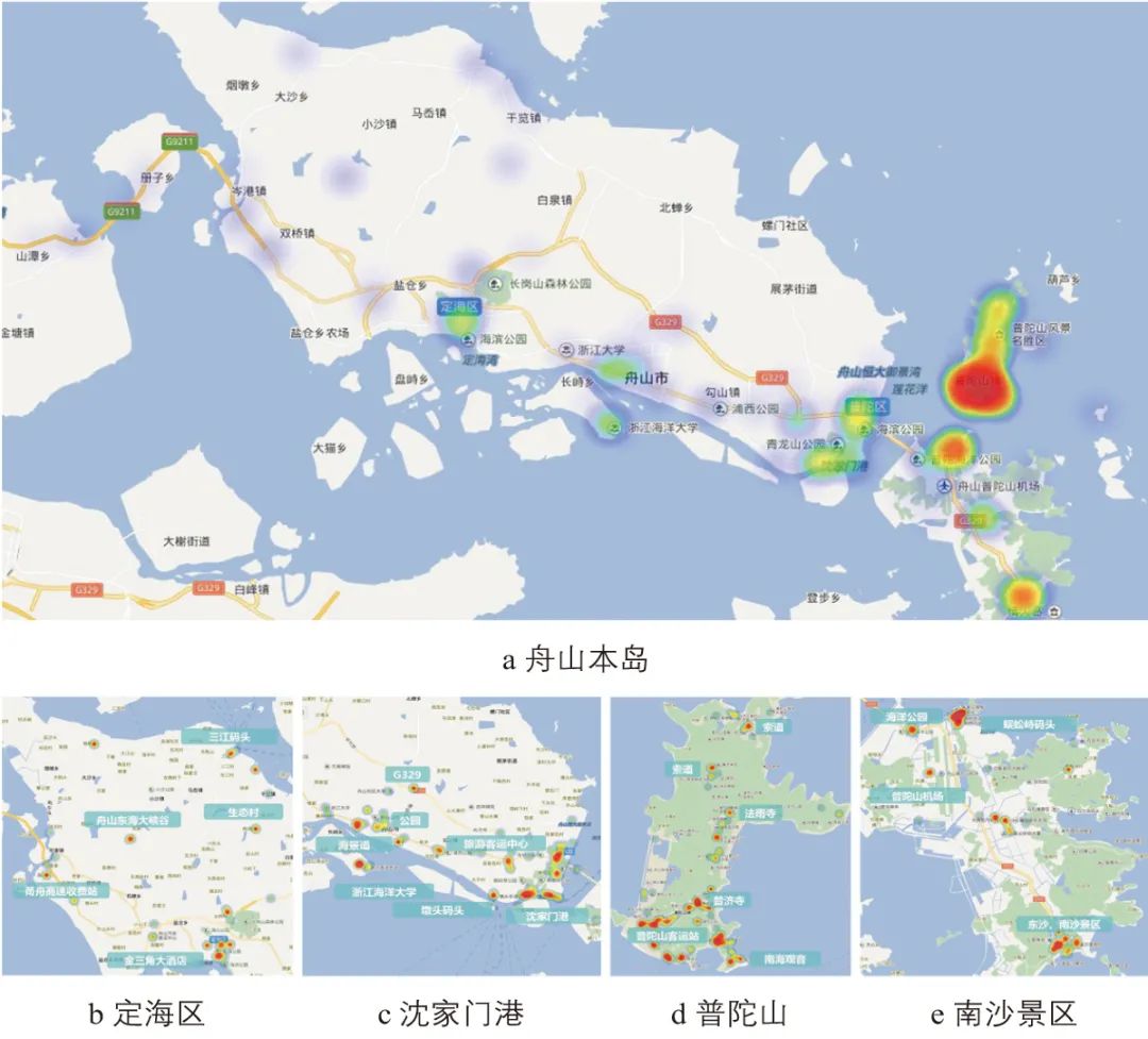 基于软件开发工具包(SDK)数据的人群空间活动分析 基于软件开发工具包(SDK)数据的人群空间活动分析