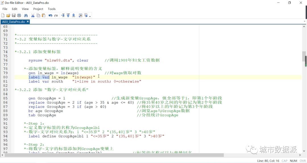 【完结篇】城市与交通实证研究模型、 文献案例及 Stata 应用丨城市数据派