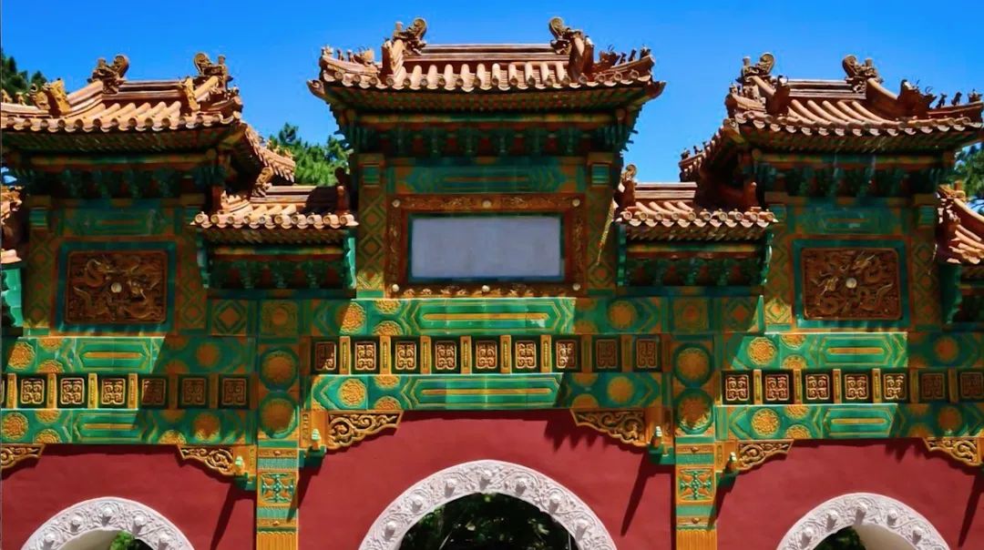 北京地名 | 香山静宜园 北京地名 | 香山静宜园